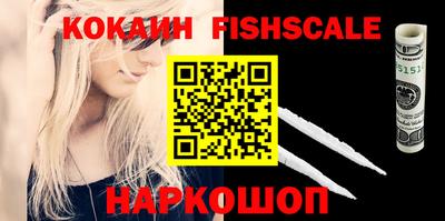 Альфа ПВП Коммунар