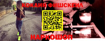 каннабис Конаково