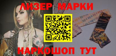 каннабис Конаково