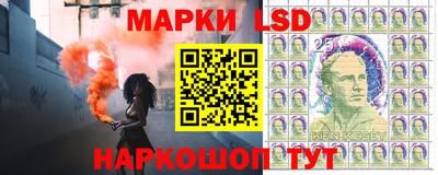 каннабис Конаково