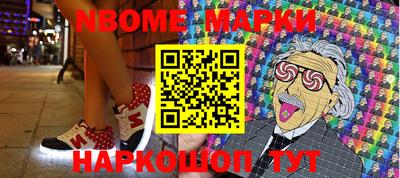 Альфа ПВП Коммунар