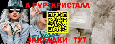 каннабис Конаково