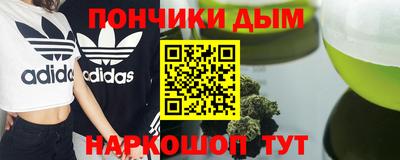 Альфа ПВП Коммунар