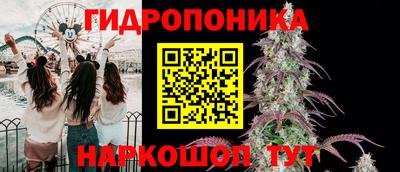 кокаин Комсомольск-на-Амуре
