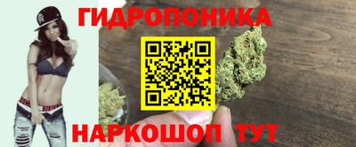 кокаин Комсомольск-на-Амуре