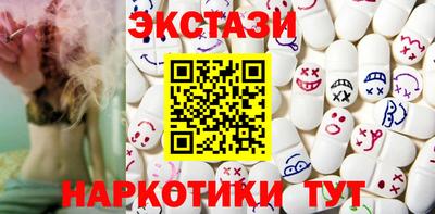 кокаин Комсомольск-на-Амуре