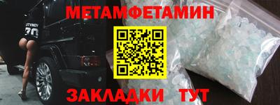 Альфа ПВП Коммунар
