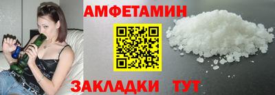 Альфа ПВП Коммунар