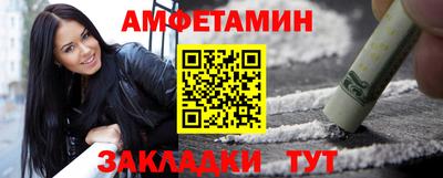 каннабис Конаково