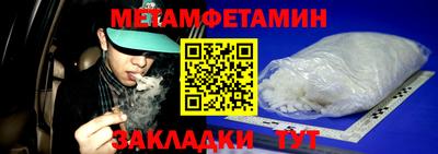 кокаин Комсомольск-на-Амуре