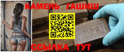кокаин Комсомольск-на-Амуре