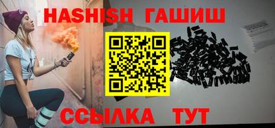каннабис Конаково