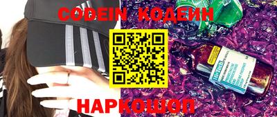 каннабис Конаково