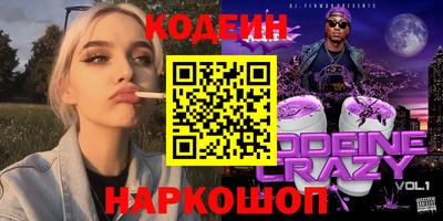 каннабис Конаково