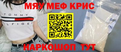каннабис Конаково