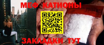 каннабис Конаково